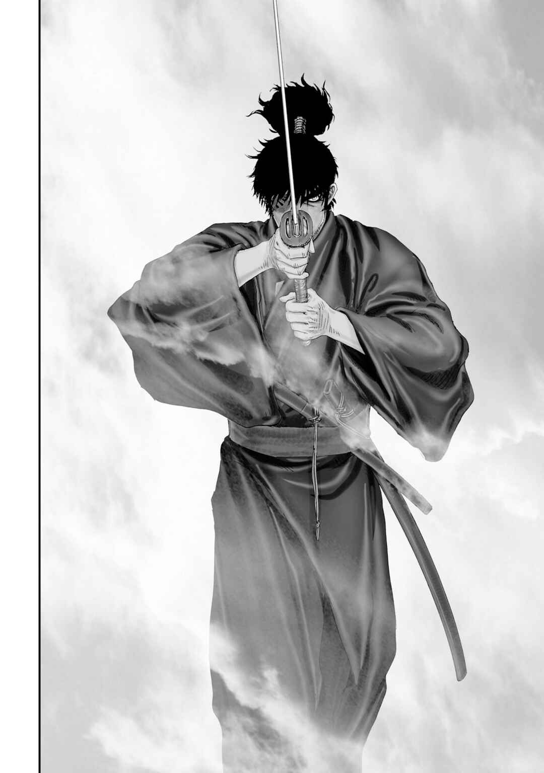 Page 27 Chapter 29 Juu - Ninpou Makai Tenshou