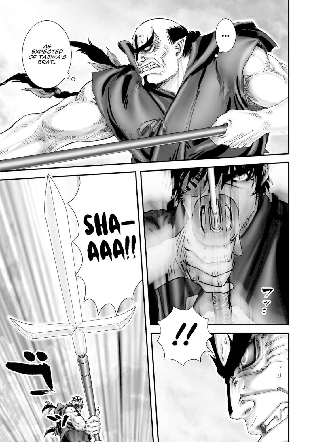 Page 28 Chapter 29 Juu - Ninpou Makai Tenshou