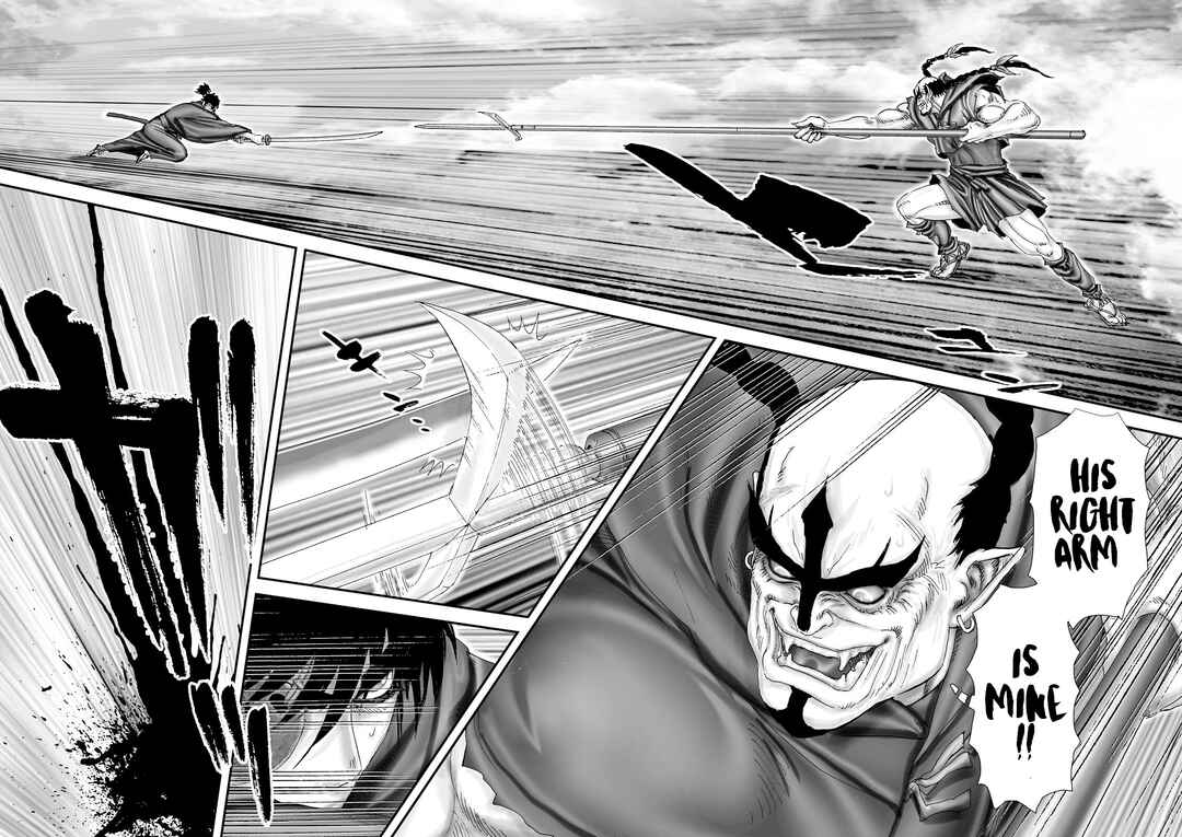 Page 29 Chapter 29 Juu - Ninpou Makai Tenshou
