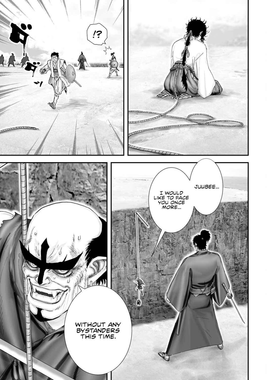 Page 18 Chapter 30 Juu - Ninpou Makai Tenshou
