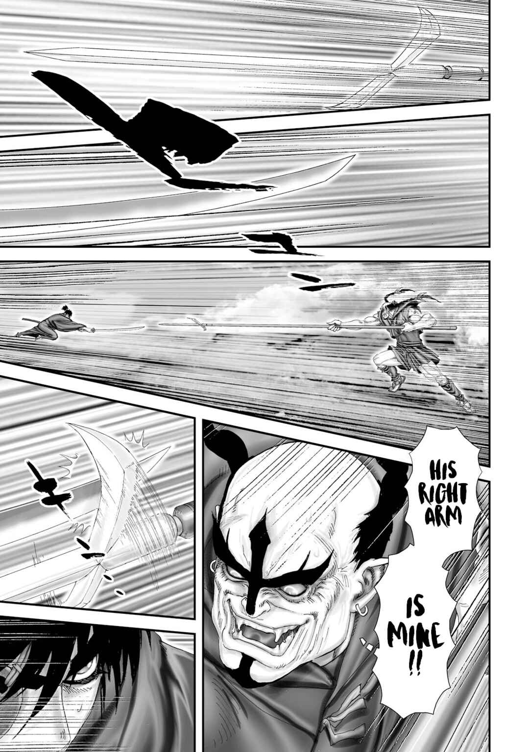 Page 2 Chapter 30 Juu - Ninpou Makai Tenshou