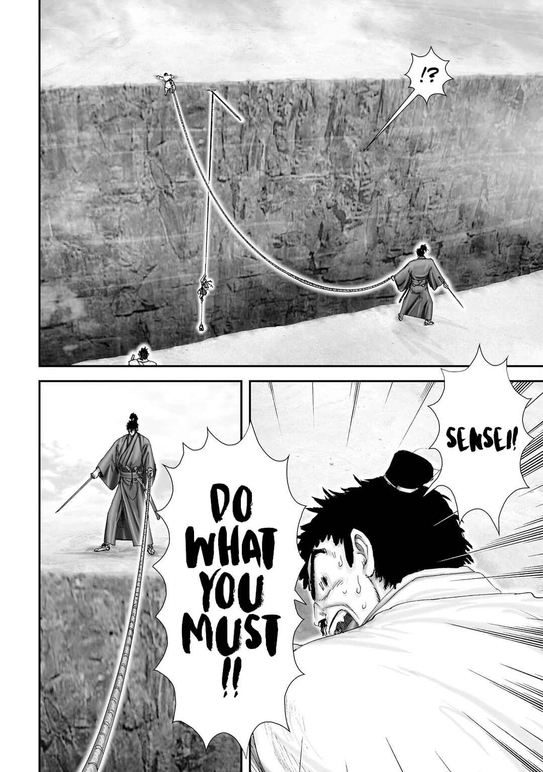 Page 22 Chapter 30 Juu - Ninpou Makai Tenshou