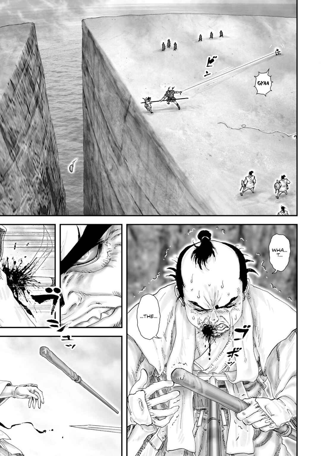Page 8 Chapter 30 Juu - Ninpou Makai Tenshou