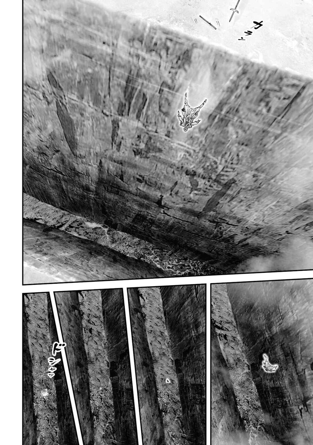 Page 9 Chapter 30 Juu - Ninpou Makai Tenshou