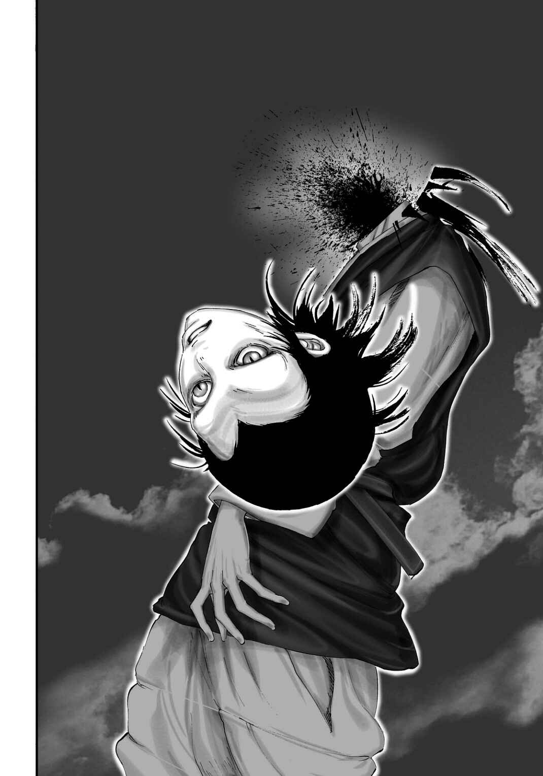 Page 4 Chapter 24 Juu - Ninpou Makai Tenshou