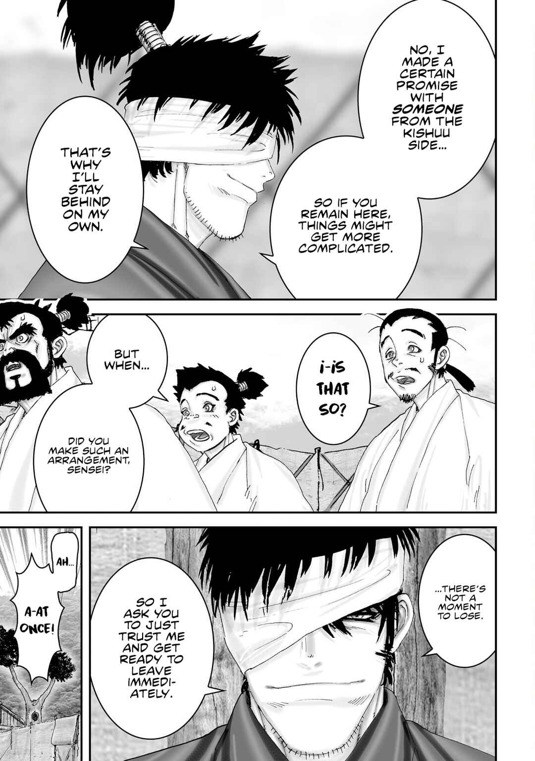 Page 15 Chapter 42 Juu - Ninpou Makai Tenshou