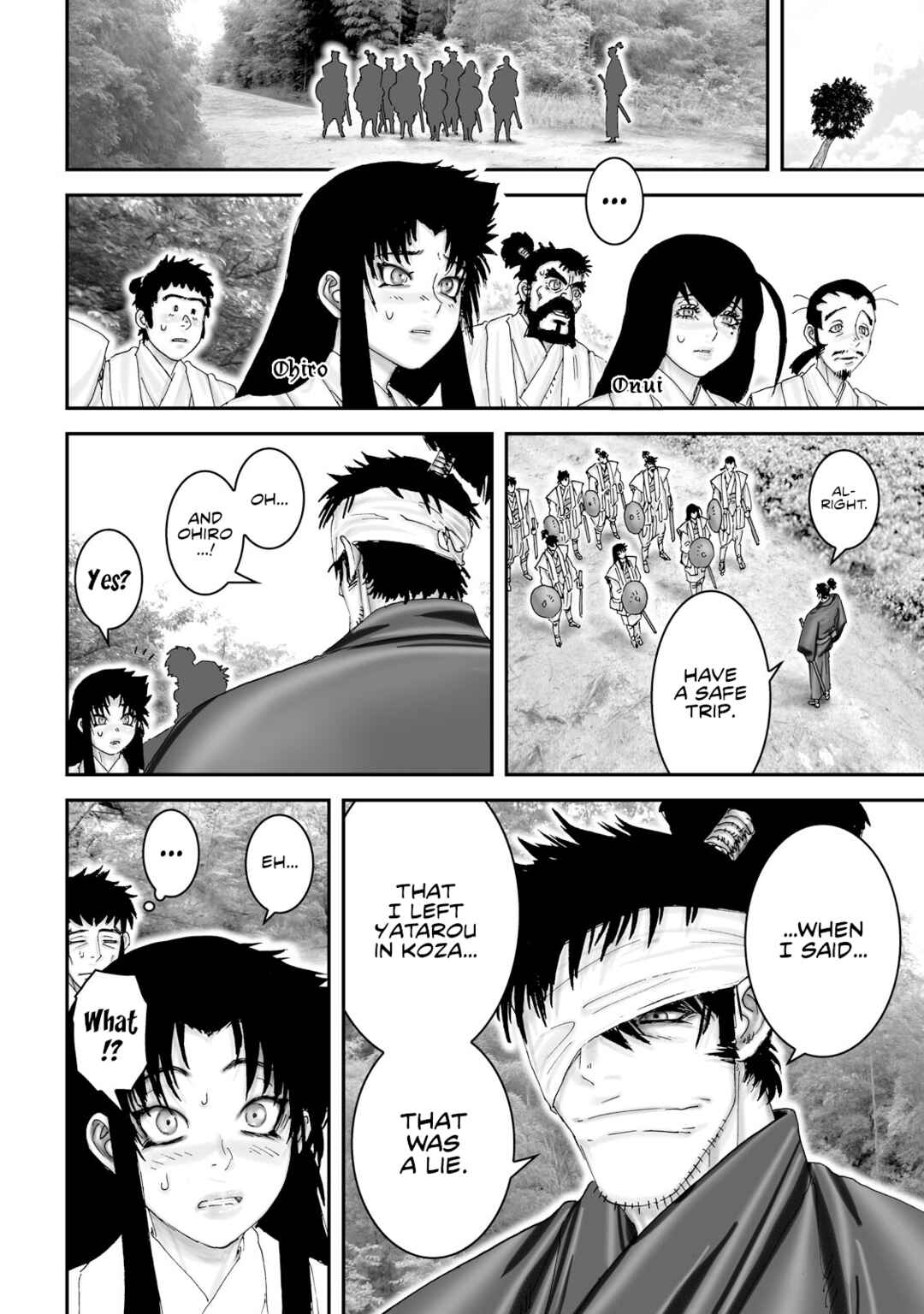 Page 16 Chapter 42 Juu - Ninpou Makai Tenshou