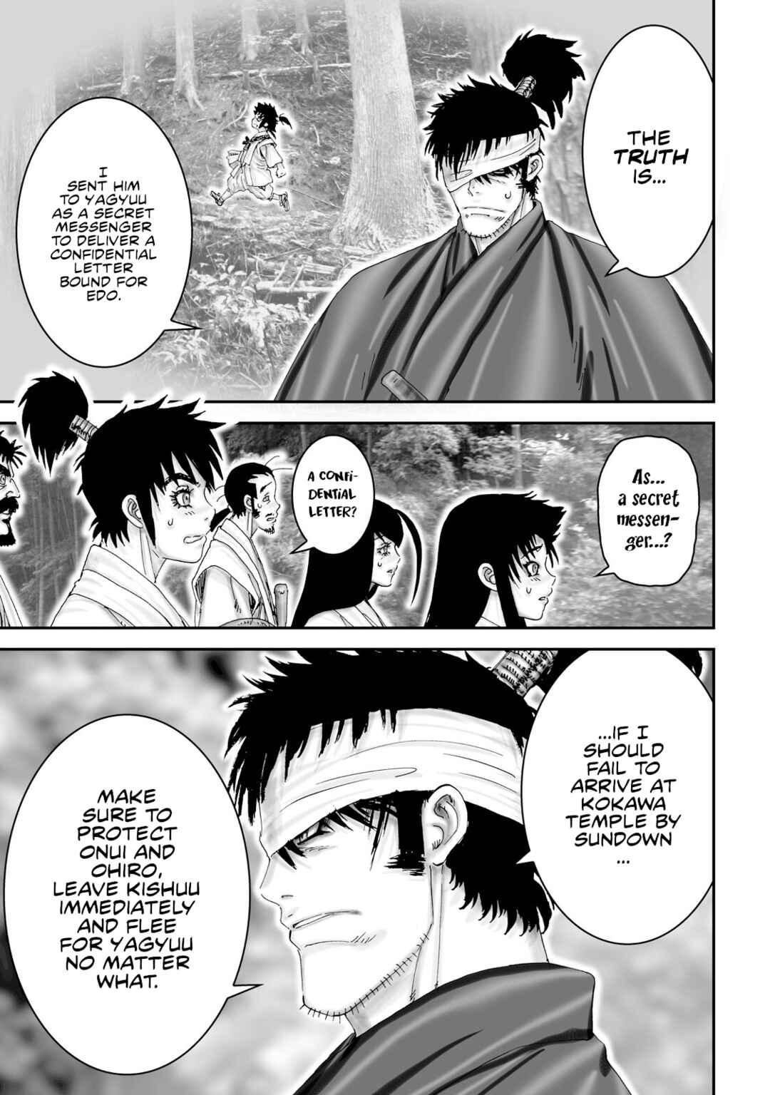 Page 17 Chapter 42 Juu - Ninpou Makai Tenshou