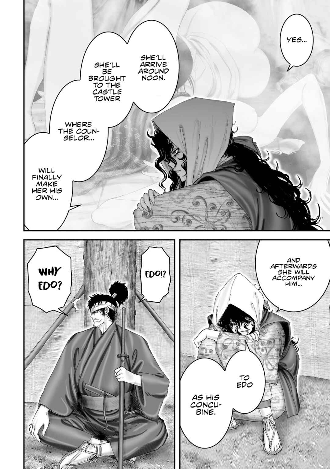 Page 4 Chapter 42 Juu - Ninpou Makai Tenshou