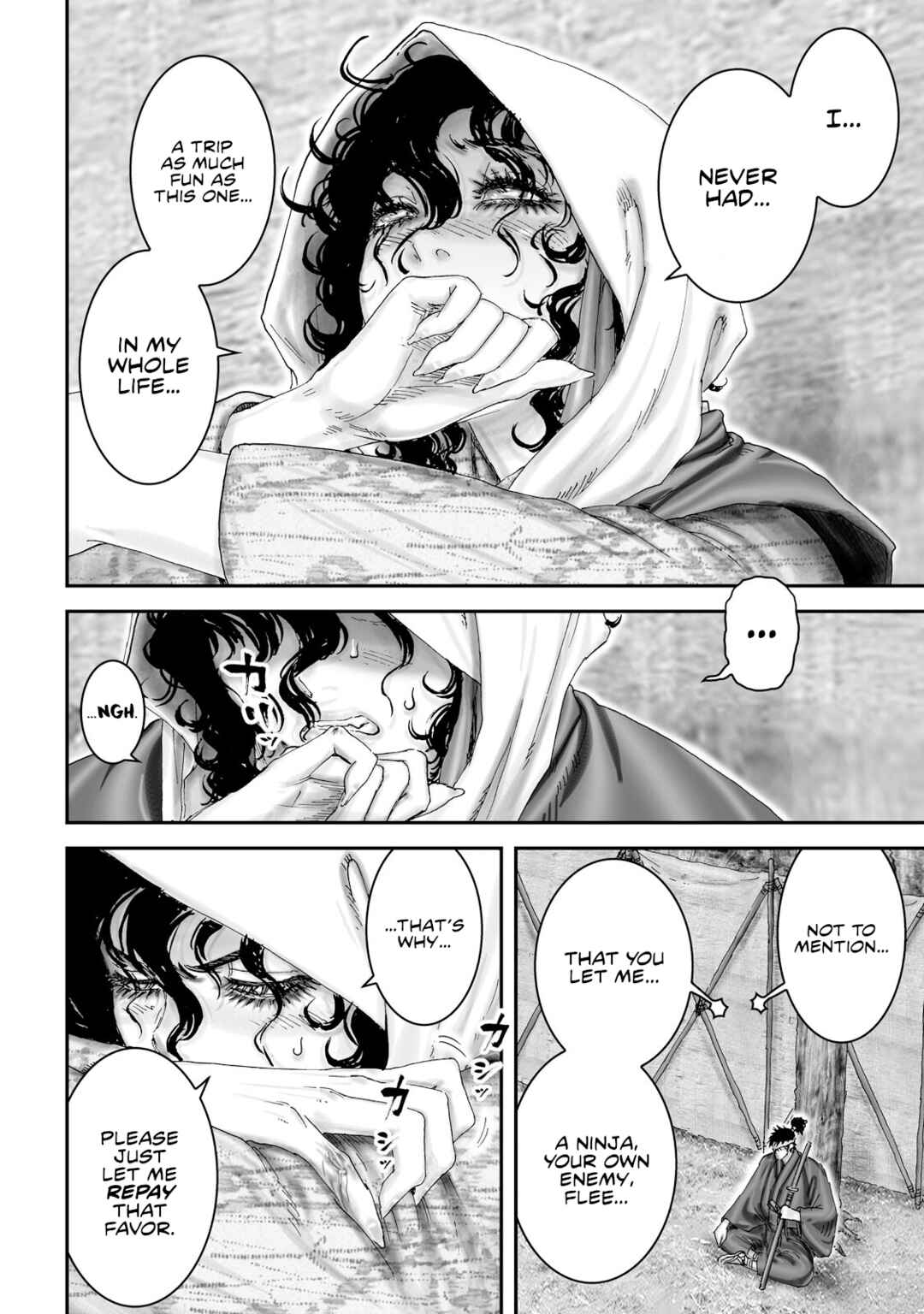Page 8 Chapter 42 Juu - Ninpou Makai Tenshou