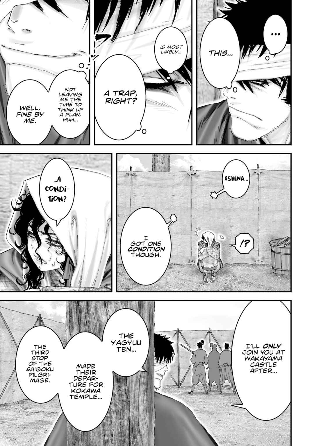 Page 9 Chapter 42 Juu - Ninpou Makai Tenshou