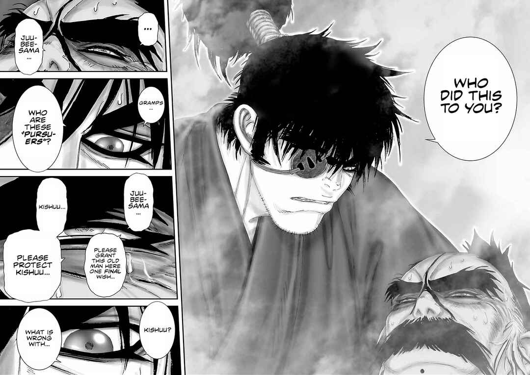 Page 24 Chapter 17 Juu - Ninpou Makai Tenshou