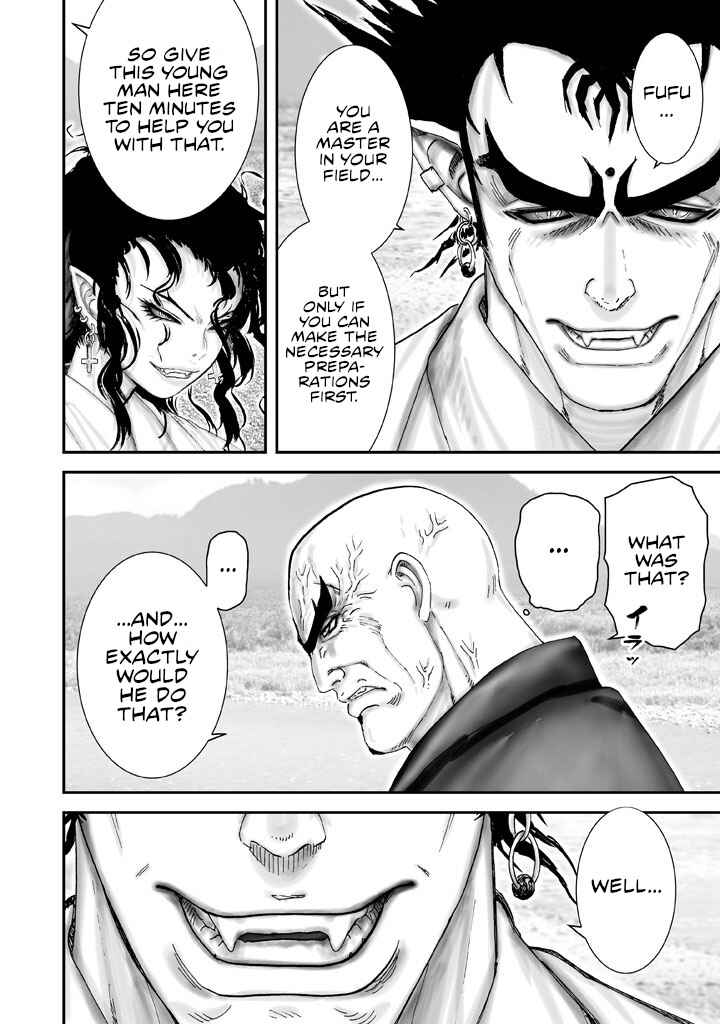 Page 35 Chapter 4 Juu - Ninpou Makai Tenshou