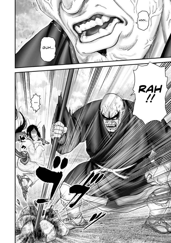 Page 37 Chapter 4 Juu - Ninpou Makai Tenshou