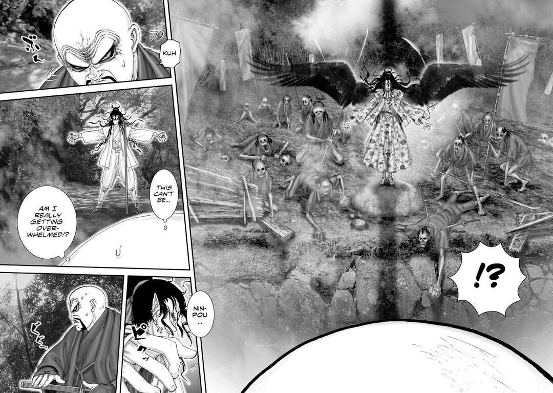 Page 6 Chapter 4 Juu - Ninpou Makai Tenshou