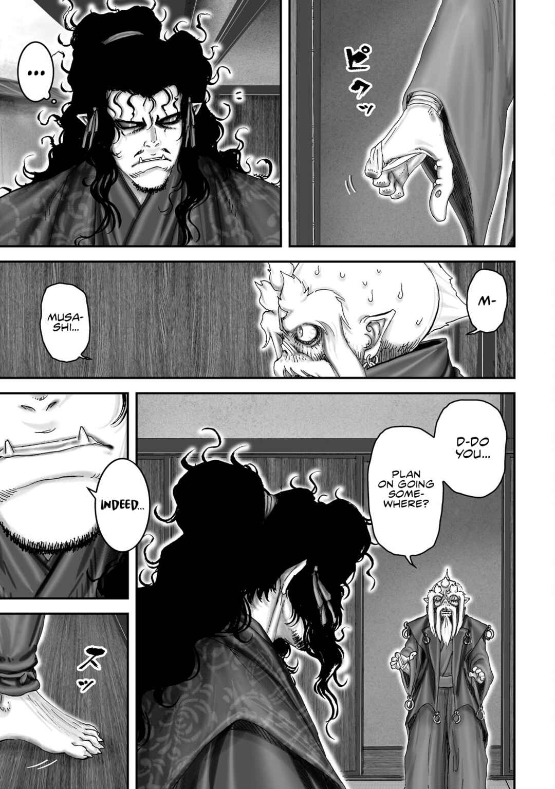 Page 14 Chapter 65 Juu - Ninpou Makai Tenshou