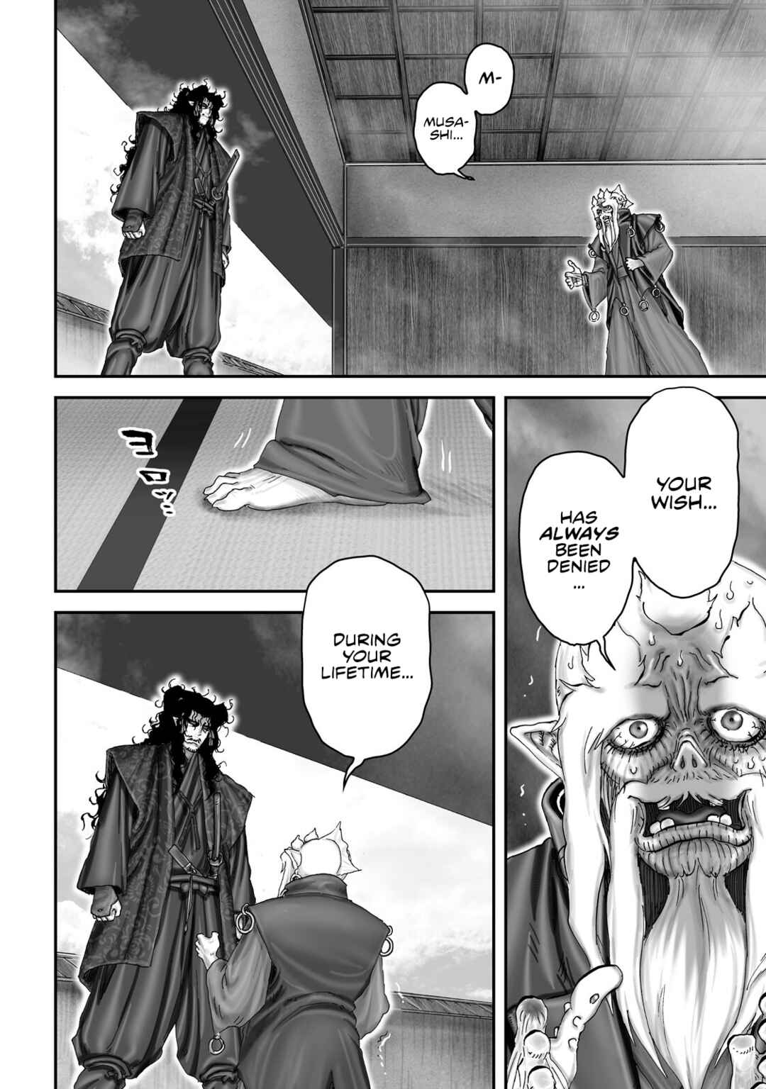 Page 18 Chapter 65 Juu - Ninpou Makai Tenshou