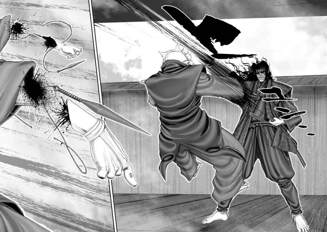 Page 22 Chapter 65 Juu - Ninpou Makai Tenshou