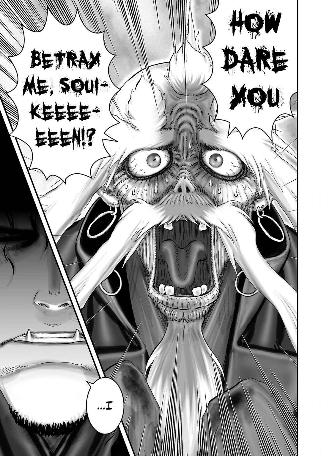 Page 24 Chapter 65 Juu - Ninpou Makai Tenshou