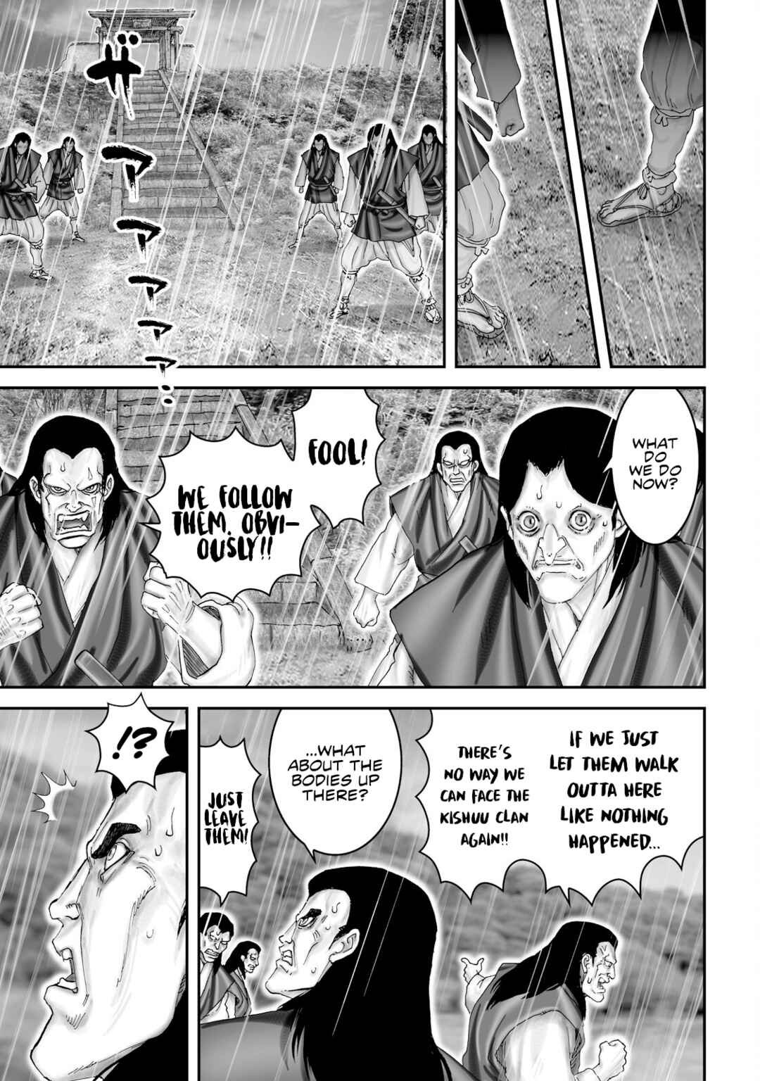 Page 11 Chapter 50 Juu - Ninpou Makai Tenshou