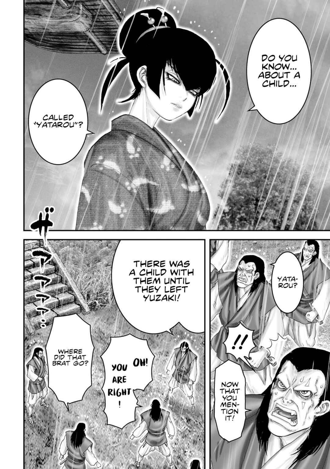 Page 14 Chapter 50 Juu - Ninpou Makai Tenshou