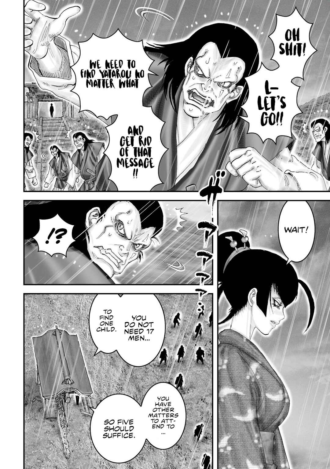 Page 16 Chapter 50 Juu - Ninpou Makai Tenshou