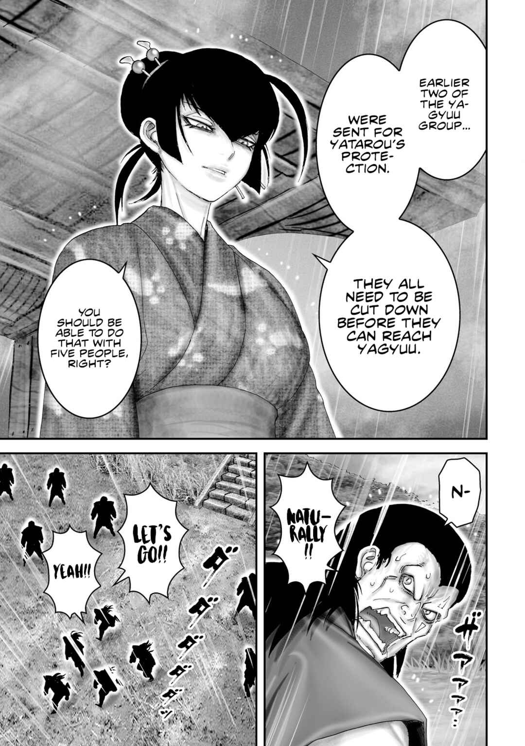 Page 17 Chapter 50 Juu - Ninpou Makai Tenshou