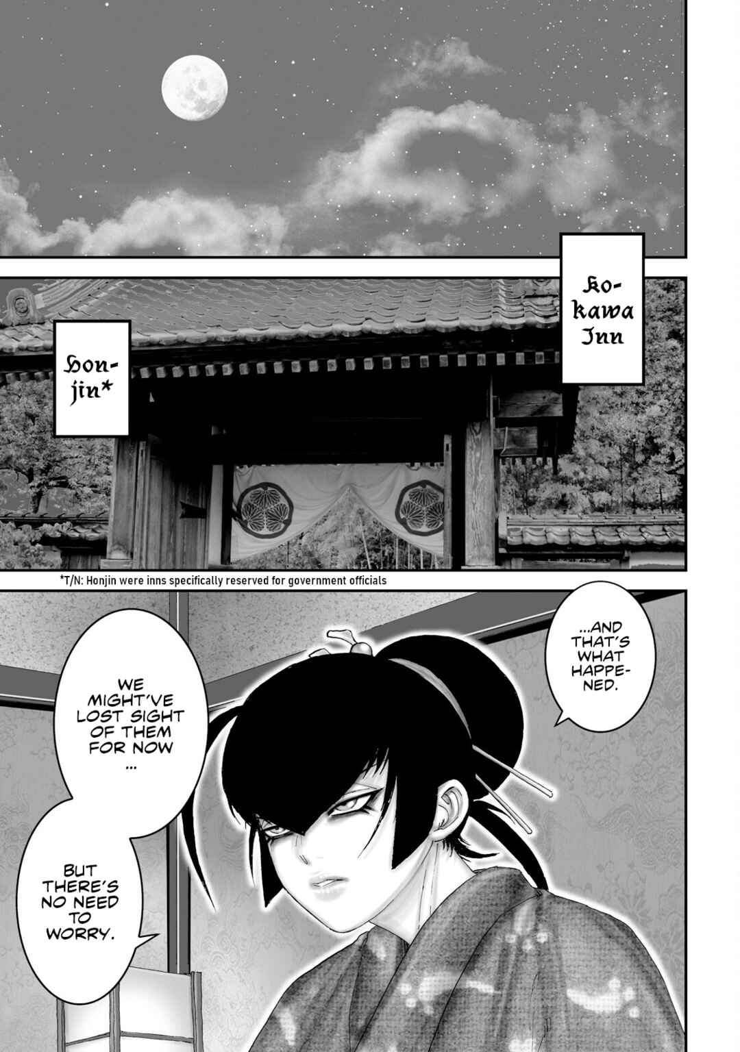 Page 19 Chapter 50 Juu - Ninpou Makai Tenshou