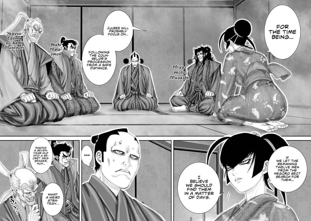 Page 20 Chapter 50 Juu - Ninpou Makai Tenshou