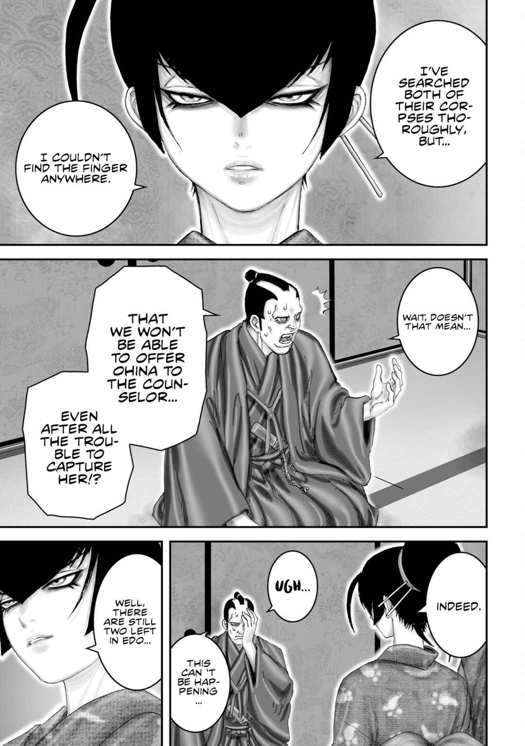 Page 24 Chapter 50 Juu - Ninpou Makai Tenshou