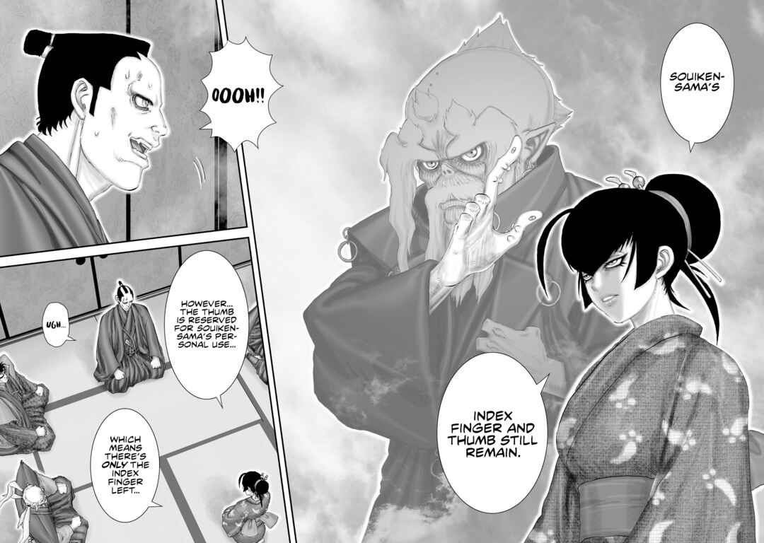 Page 25 Chapter 50 Juu - Ninpou Makai Tenshou