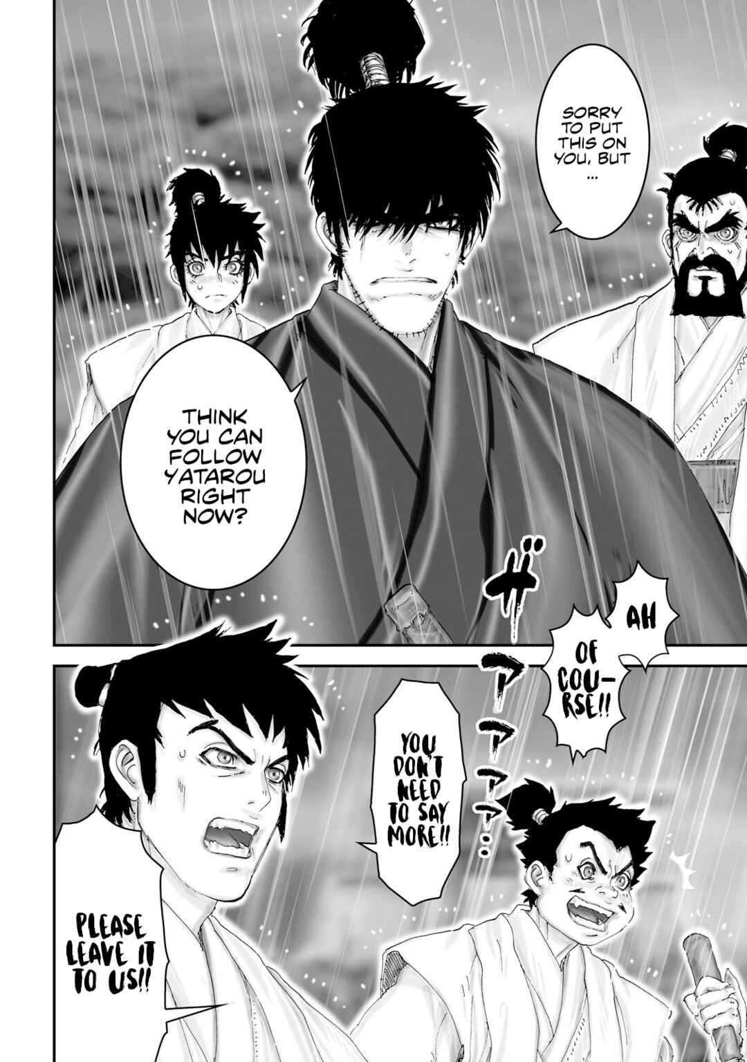 Page 3 Chapter 50 Juu - Ninpou Makai Tenshou