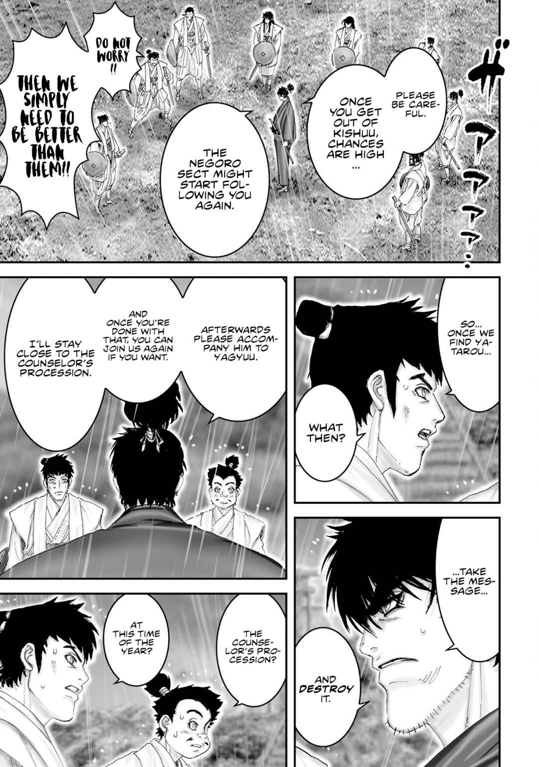 Page 4 Chapter 50 Juu - Ninpou Makai Tenshou