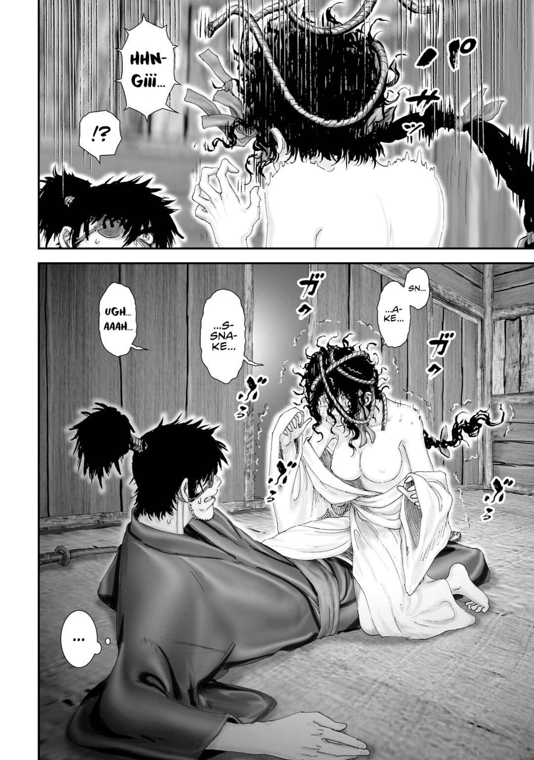 Page 11 Chapter 28 Juu - Ninpou Makai Tenshou
