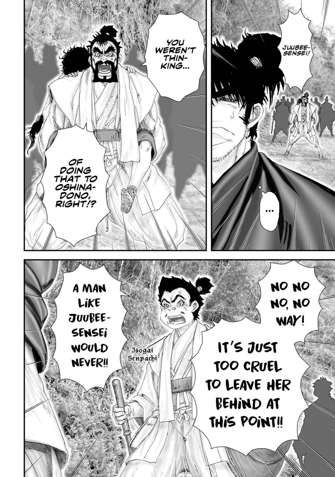 Page 20 Chapter 28 Juu - Ninpou Makai Tenshou