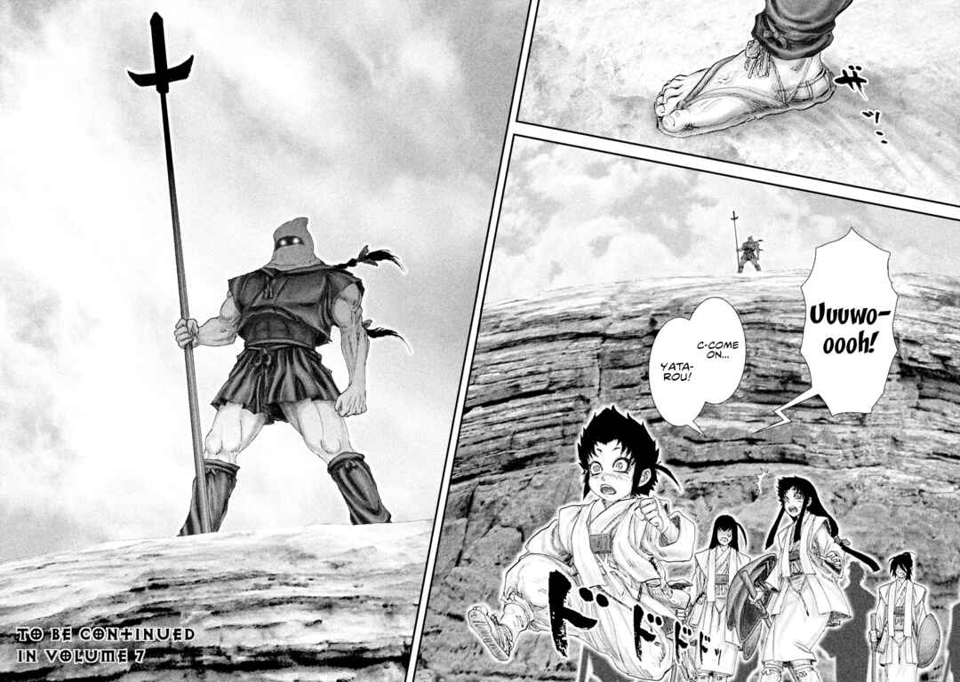 Page 30 Chapter 28 Juu - Ninpou Makai Tenshou