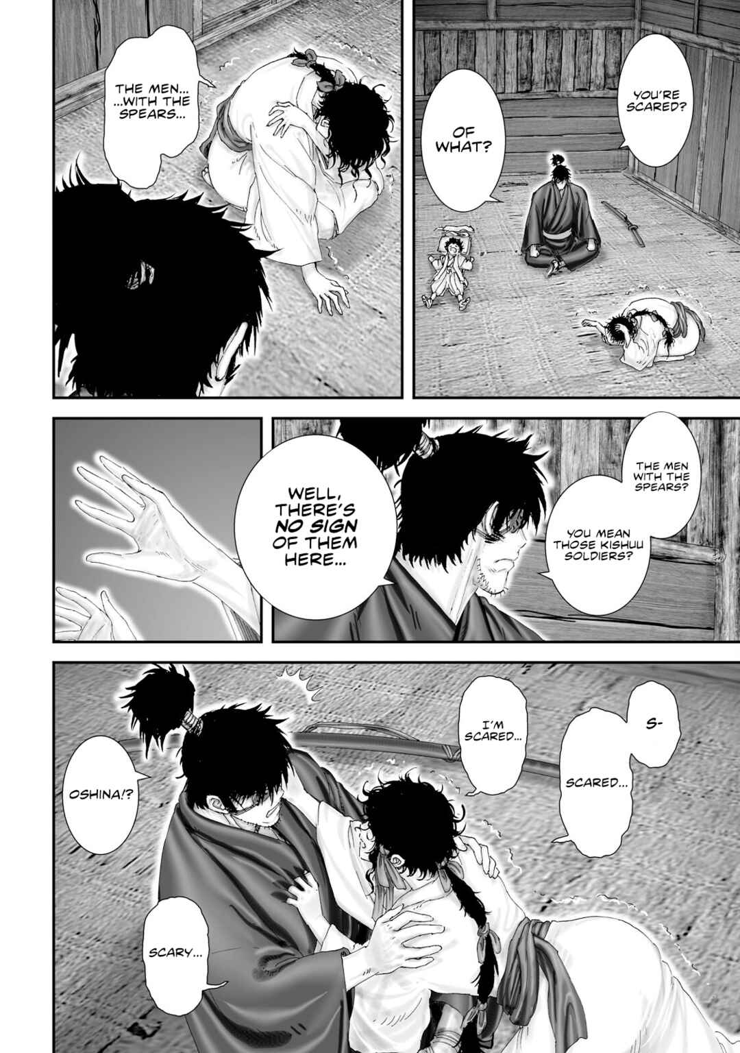 Page 6 Chapter 28 Juu - Ninpou Makai Tenshou
