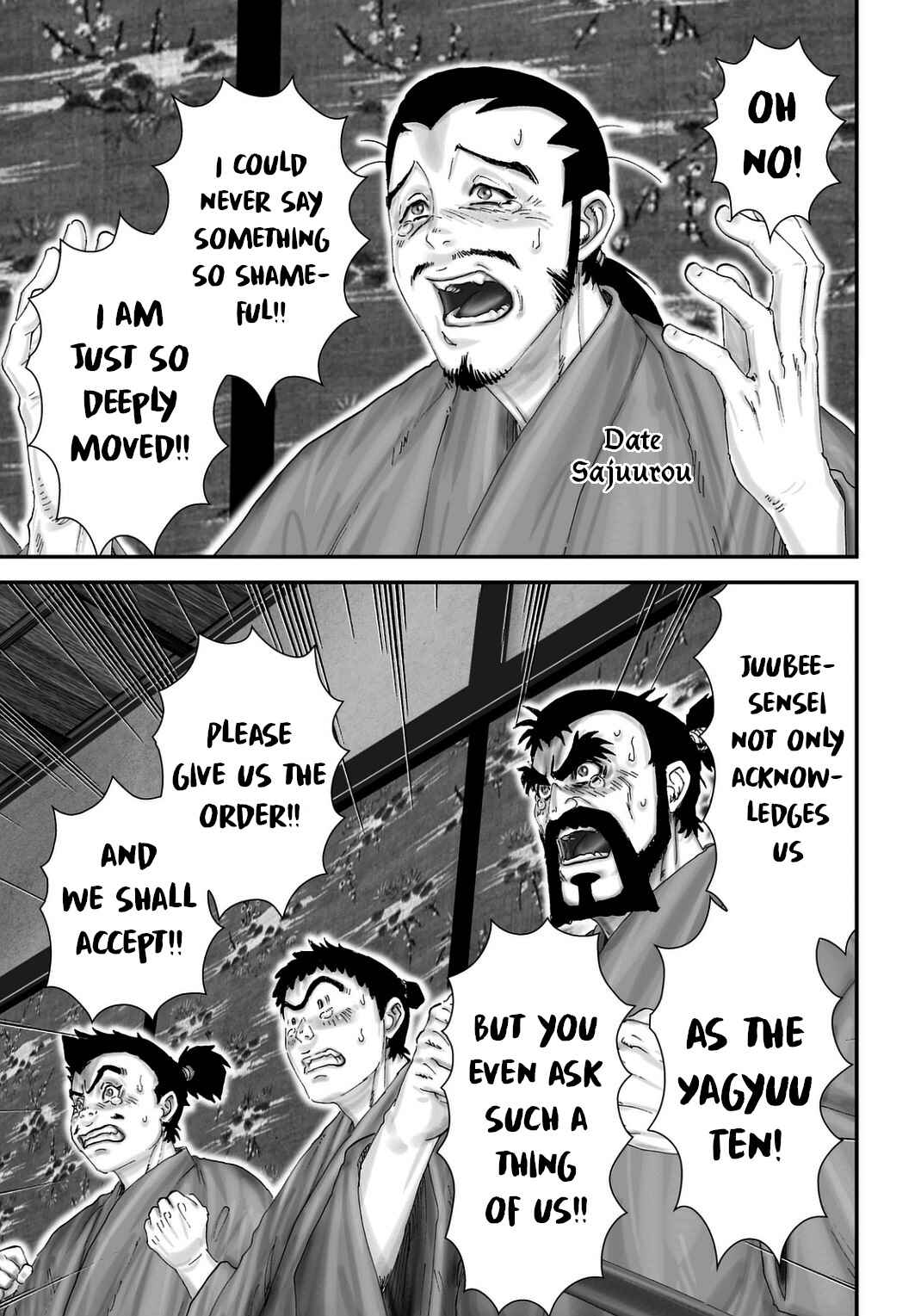 Page 19 Chapter 20 Juu - Ninpou Makai Tenshou