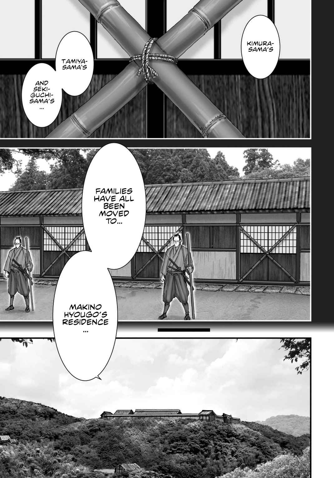 Page 2 Chapter 20 Juu - Ninpou Makai Tenshou