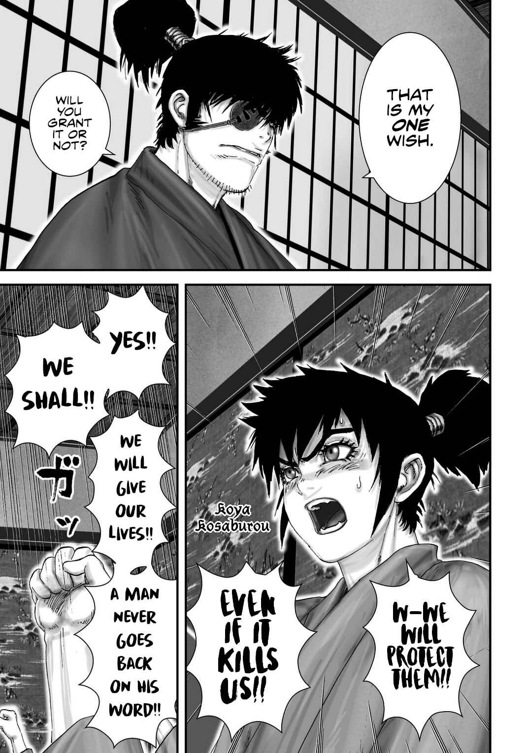 Page 23 Chapter 20 Juu - Ninpou Makai Tenshou