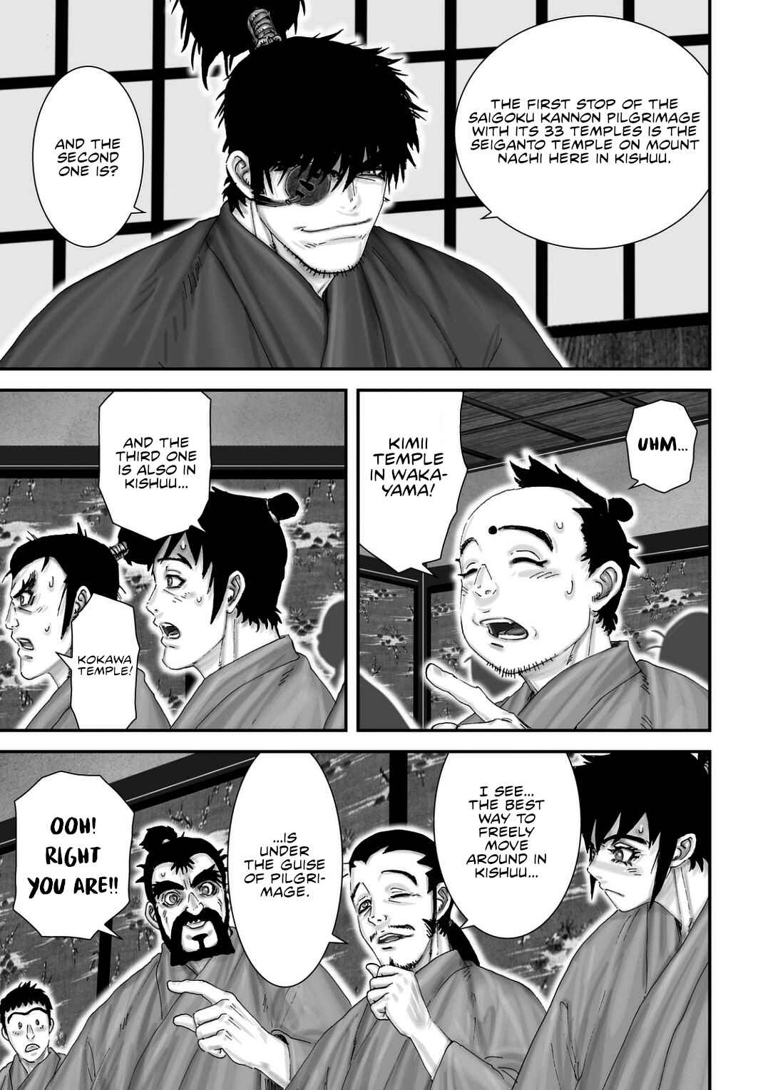 Page 25 Chapter 20 Juu - Ninpou Makai Tenshou
