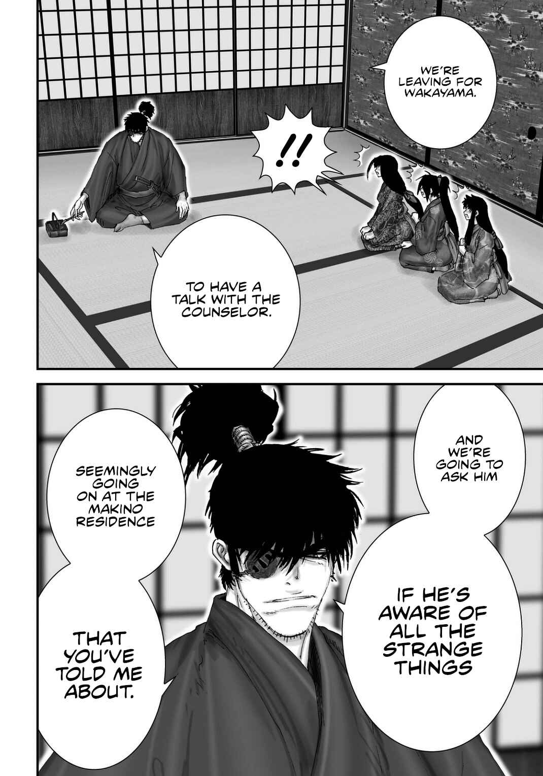 Page 6 Chapter 20 Juu - Ninpou Makai Tenshou