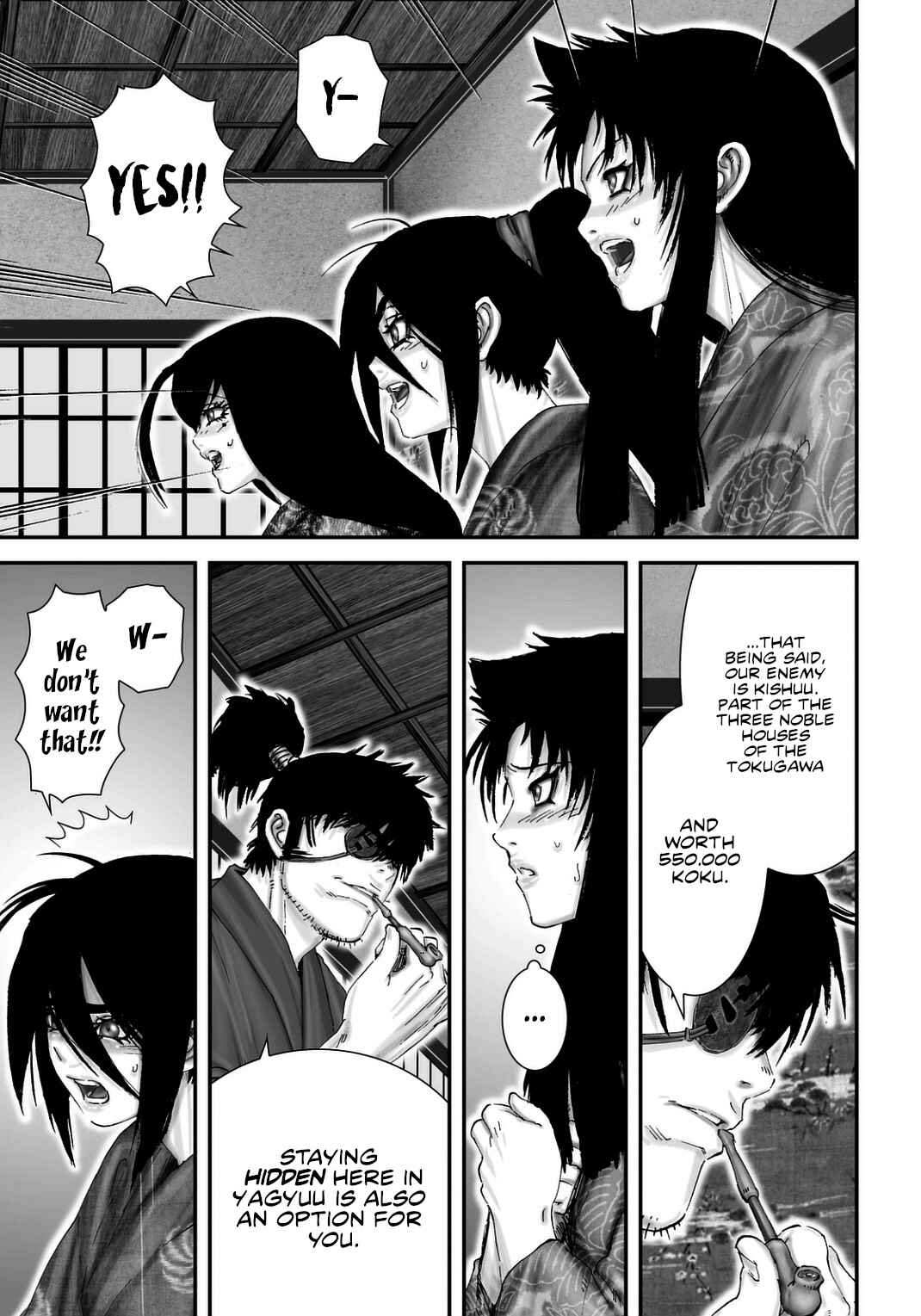 Page 7 Chapter 20 Juu - Ninpou Makai Tenshou