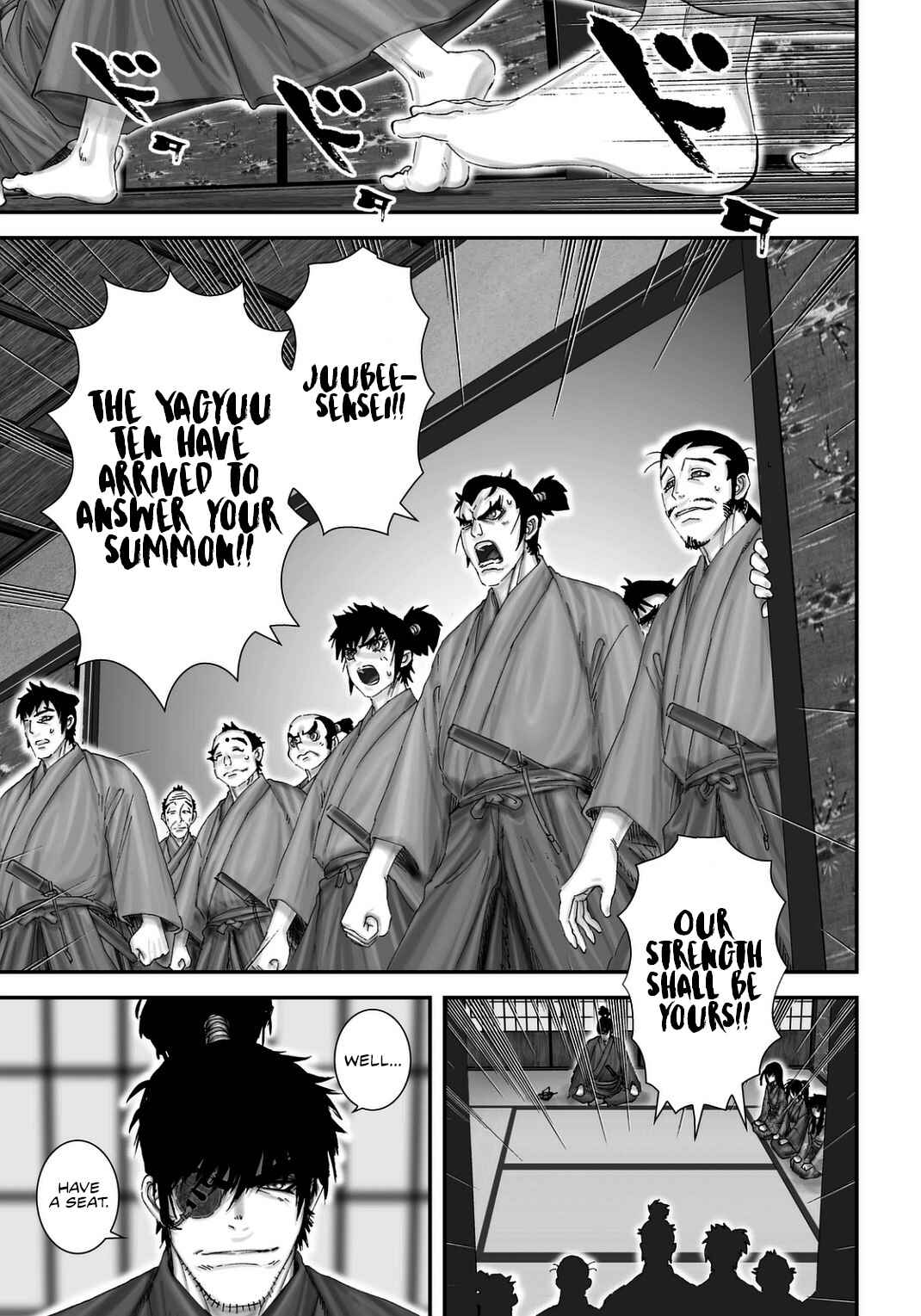 Page 9 Chapter 20 Juu - Ninpou Makai Tenshou