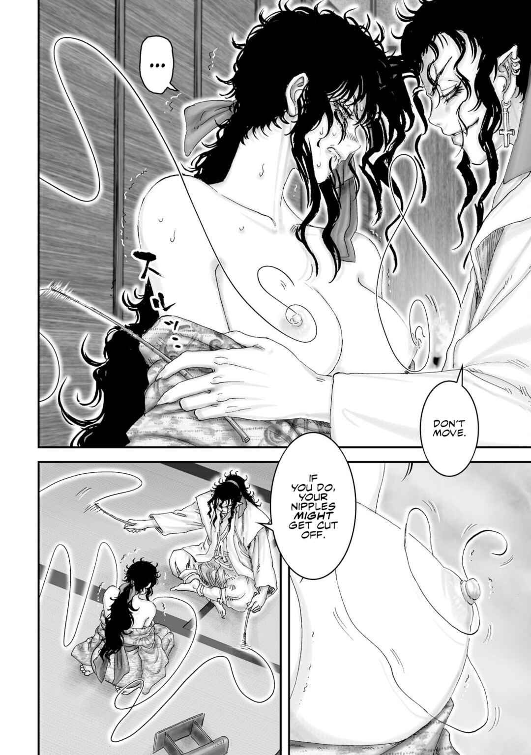 Page 10 Chapter 38 Juu - Ninpou Makai Tenshou