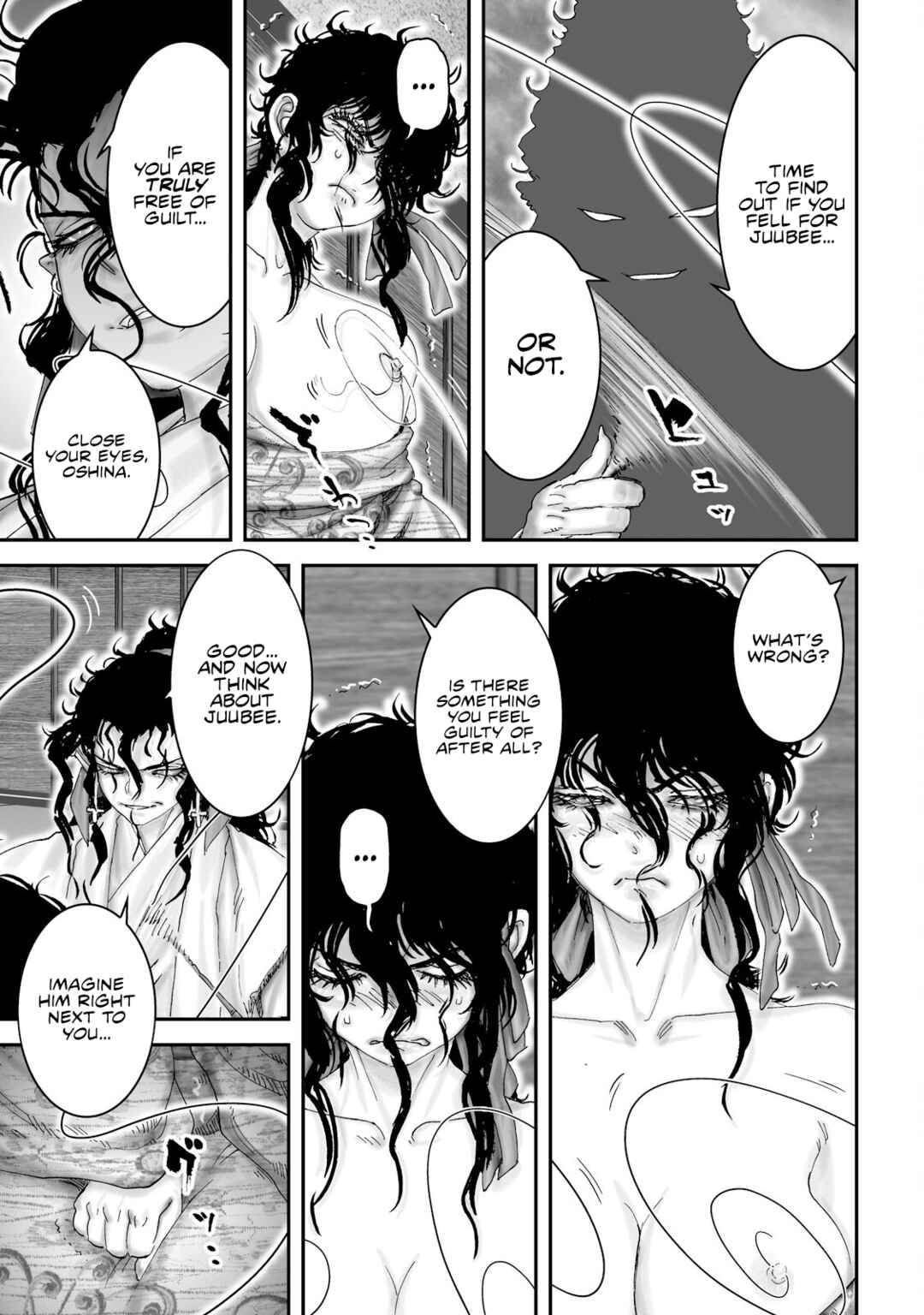 Page 11 Chapter 38 Juu - Ninpou Makai Tenshou