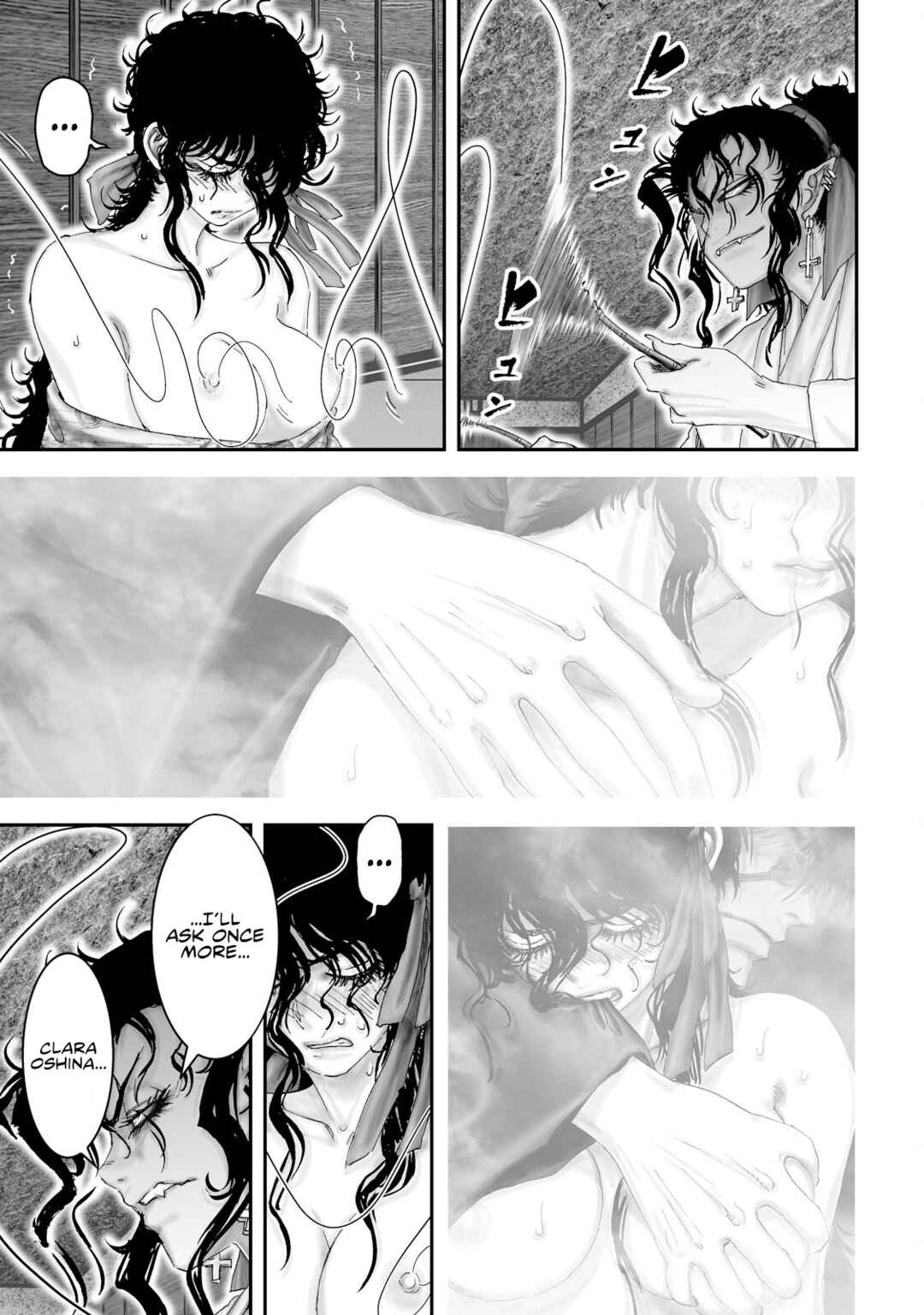 Page 13 Chapter 38 Juu - Ninpou Makai Tenshou