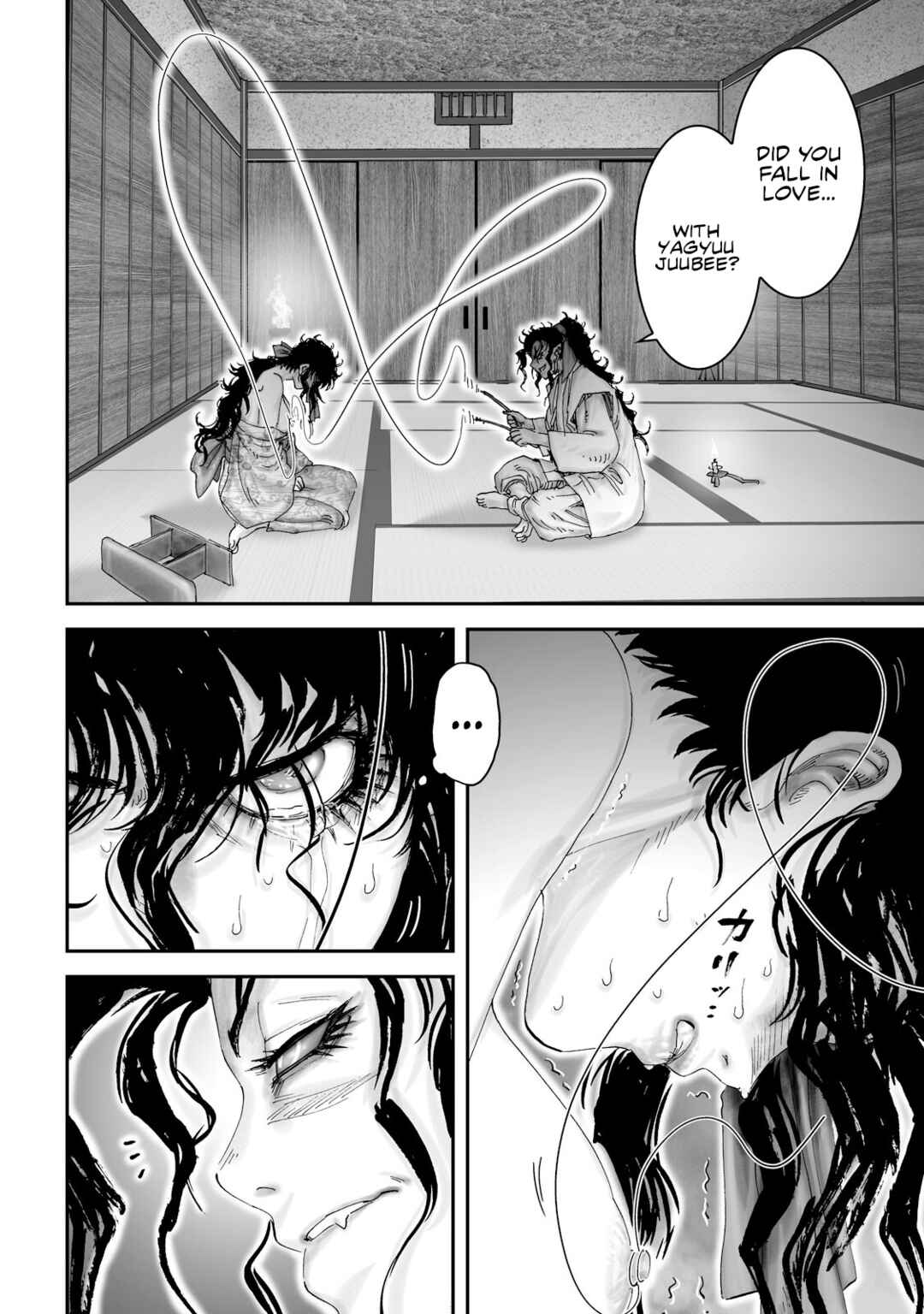 Page 14 Chapter 38 Juu - Ninpou Makai Tenshou