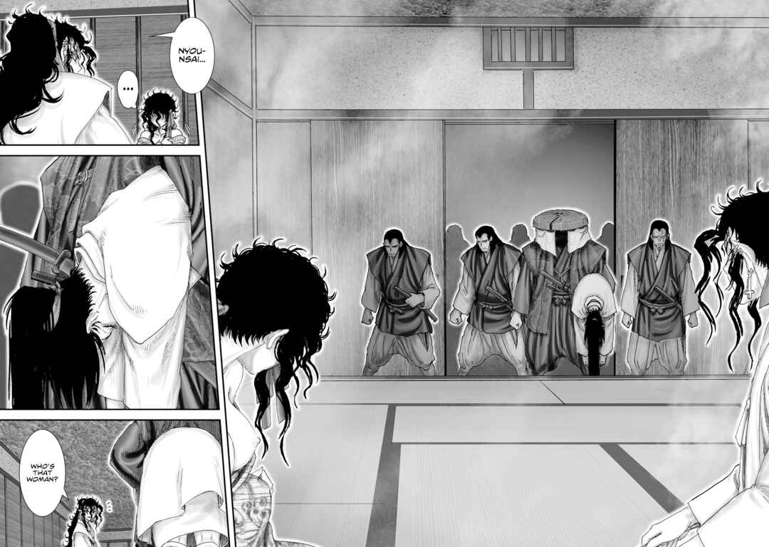 Page 16 Chapter 38 Juu - Ninpou Makai Tenshou