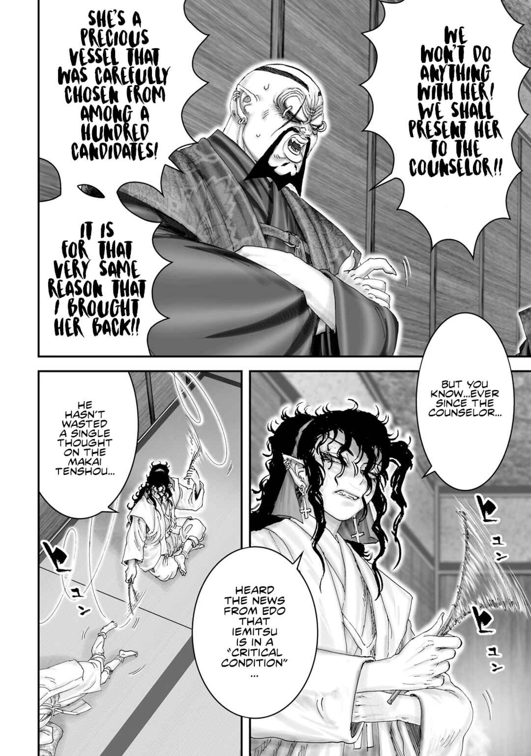 Page 26 Chapter 38 Juu - Ninpou Makai Tenshou
